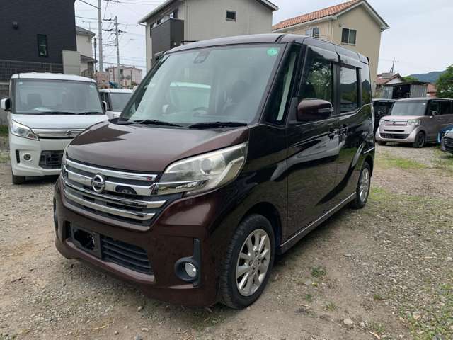 日産 デイズ　ルークス ６６０ ハイウェイスターＸ H27年 (関東) 99