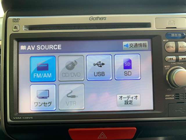 ホンダ Ｎ　ＢＯＸ＋ ６６０ Ｇ Ｌパッケージ H25年 (関東) 99
