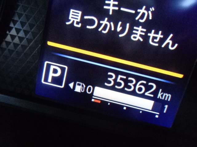 日産 デイズ ６６０ ハイウェイスターＸ プロパイロット エディション R6年 (九州・沖縄) 99