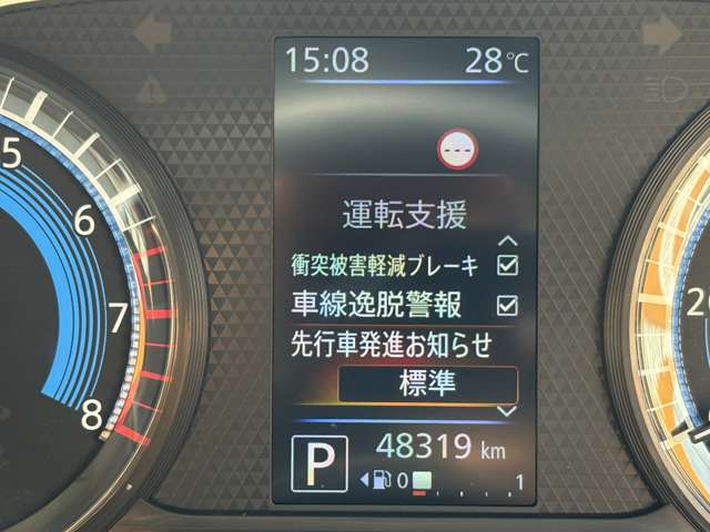 三菱 ｅＫワゴン ６６０ Ｍ R3年 (東海) 99