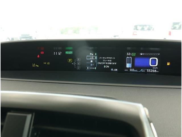 トヨタ プリウス １．８ Ｓ ツーリングセレクション ブラックエディション R3年 (東海) 99