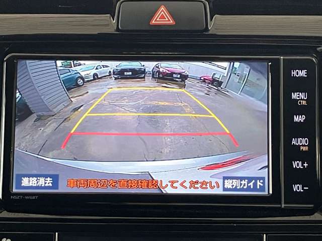 トヨタ カローラフィールダー　ハイブリッド １．５ ハイブリッド Ｇ R1年 () 99