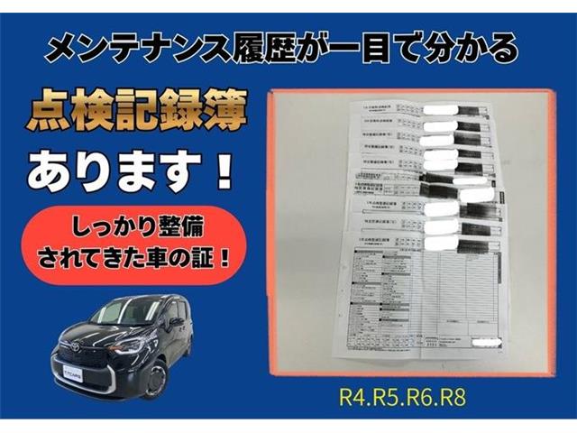 トヨタ シエンタ　ハイブリッド ハイブリッド １．５ Ｚ R4年 (東海) 99
