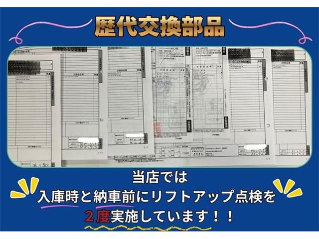トヨタ シエンタ　ハイブリッド ハイブリッド １．５ Ｚ R4年 (東海) 99