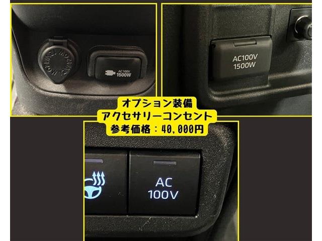 トヨタ シエンタ　ハイブリッド ハイブリッド １．５ Ｚ R4年 (東海) 99