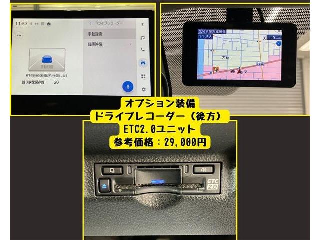 トヨタ シエンタ　ハイブリッド ハイブリッド １．５ Ｚ R4年 (東海) 99