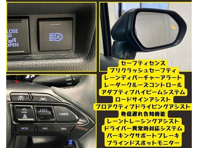 トヨタ シエンタ　ハイブリッド ハイブリッド １．５ Ｚ R4年 (東海) 99