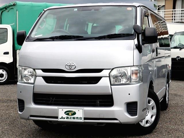 トヨタ ハイエースバン ロングＤＸバン ９人乗 R3年 (東海) 99