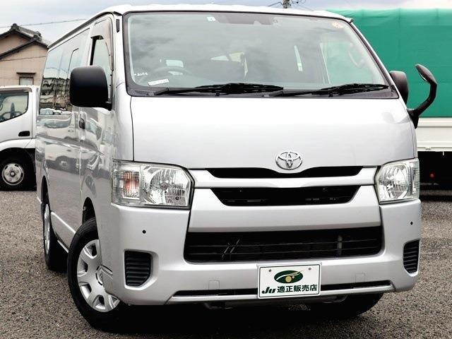 トヨタ ハイエースバン ロングＤＸバン ９人乗 R3年 (東海) 99