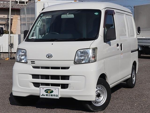 ダイハツ ハイゼットカーゴ 冷蔵車 H28年 (東海) 99