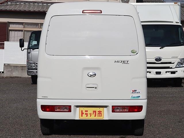 ダイハツ ハイゼットカーゴ 冷蔵車 H28年 (東海) 99