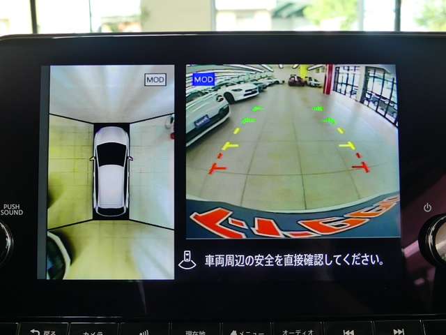 日産 ノートオーラ １．２ Ｇ レザーエディション R4年 (東海) 99