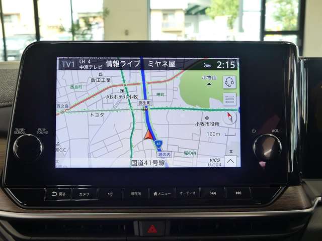 日産 ノートオーラ １．２ Ｇ レザーエディション R4年 (東海) 99