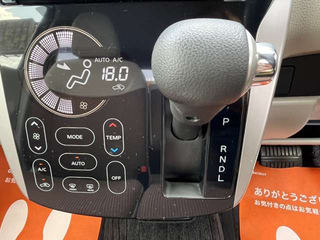 三菱 ｅＫワゴン ６６０ Ｍ Ｅアシスト H28年 (近畿) 99