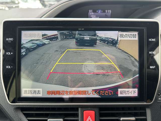 トヨタ ヴォクシー ２．０ ＺＳ 煌ＩＩ R1年 (関東) 99