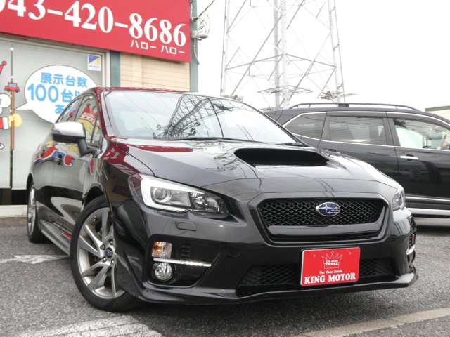 スバル ＷＲＸ　Ｓ４ Ｓ４ ２．０ＧＴ－Ｓ アイサイト ４ＷＤ H27年 (関東) 99