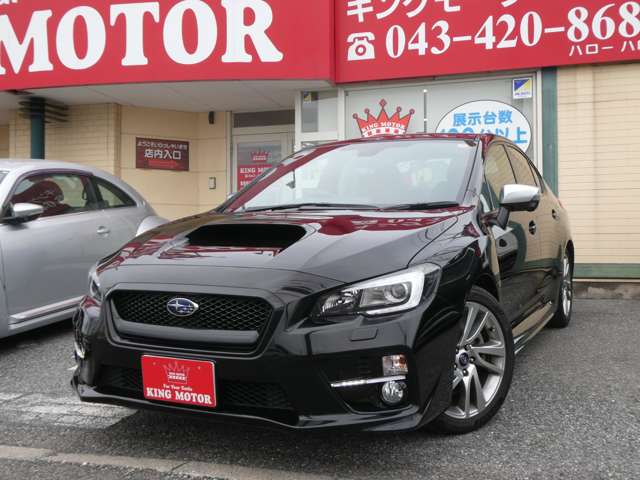 スバル ＷＲＸ　Ｓ４ Ｓ４ ２．０ＧＴ－Ｓ アイサイト ４ＷＤ H27年 (関東) 99