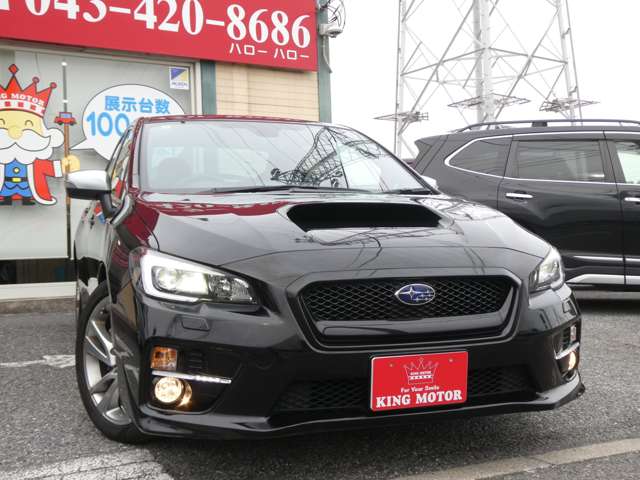 スバル ＷＲＸ　Ｓ４ Ｓ４ ２．０ＧＴ－Ｓ アイサイト ４ＷＤ H27年 (関東) 99