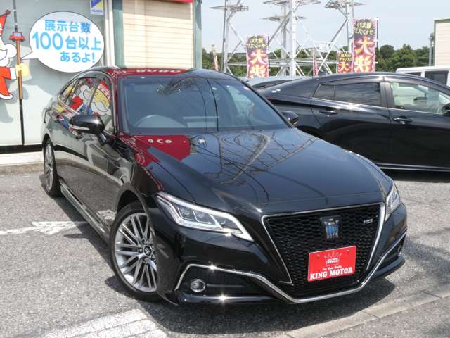 トヨタ クラウン　ハイブリッド ハイブリッド ２．５ ＲＳ R2年 (関東) 99