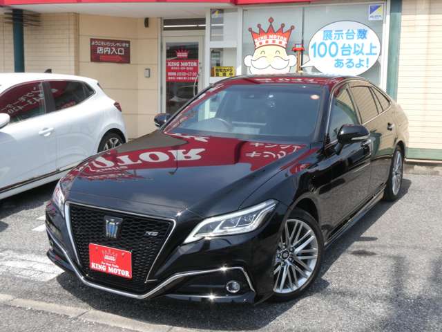 トヨタ クラウン　ハイブリッド ハイブリッド ２．５ ＲＳ R2年 (関東) 99