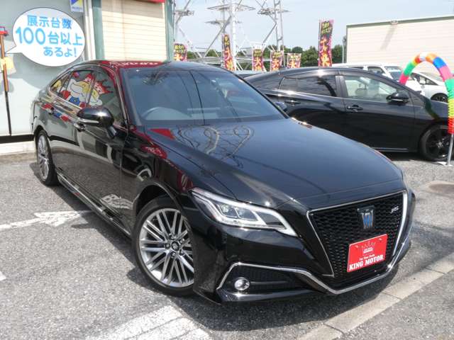 トヨタ クラウン　ハイブリッド ハイブリッド ２．５ ＲＳ R2年 (関東) 99