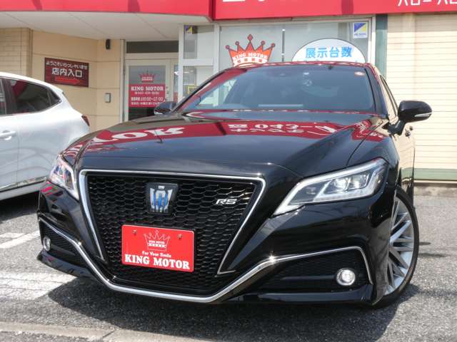 トヨタ クラウン　ハイブリッド ハイブリッド ２．５ ＲＳ R2年 (関東) 99