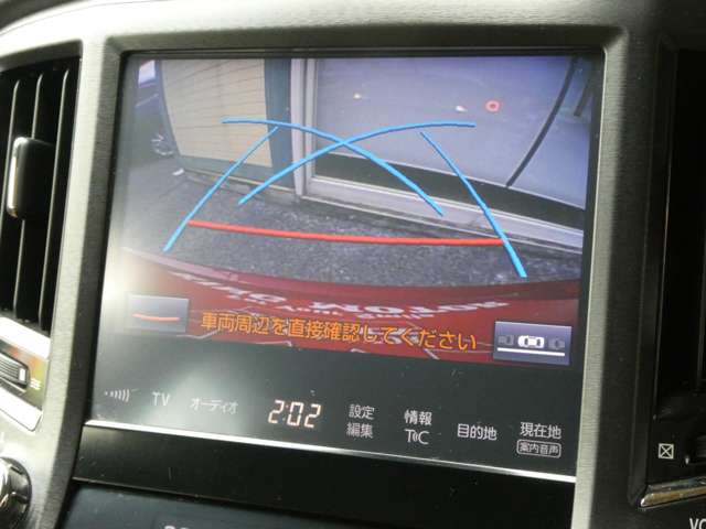 トヨタ クラウンアスリート ２．５ Ｓ Ｉ－ＦＯＵＲ ４ＷＤ H29年 (関東) 99