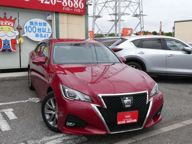 トヨタ クラウンアスリート ２．５ Ｓ Ｉ－ＦＯＵＲ ４ＷＤ H29年 (関東) 99
