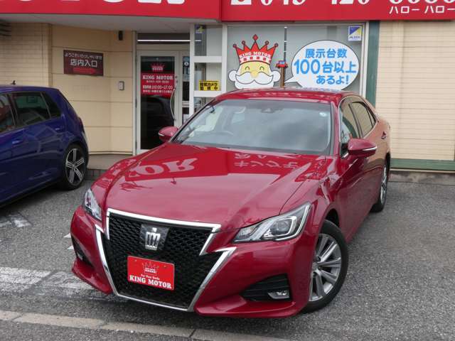 トヨタ クラウンアスリート ２．５ Ｓ Ｉ－ＦＯＵＲ ４ＷＤ H29年 (関東) 99