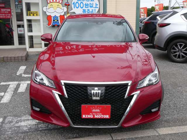 トヨタ クラウンアスリート ２．５ Ｓ Ｉ－ＦＯＵＲ ４ＷＤ H29年 (関東) 99