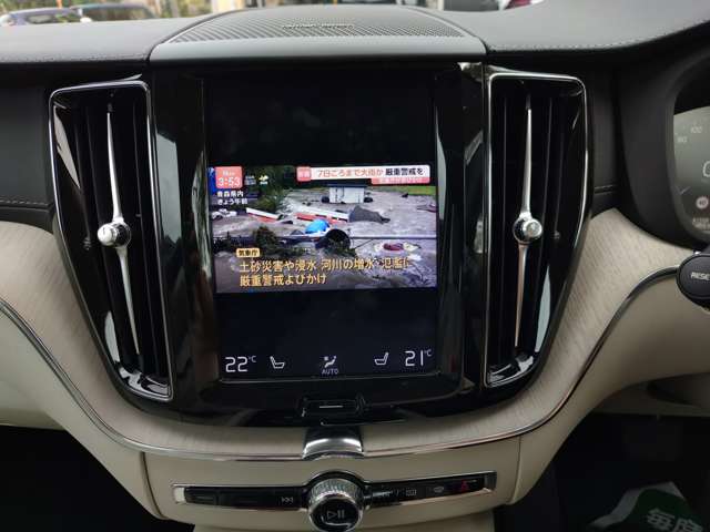 ボルボ ＸＣ６０ Ｄ４ ＡＷＤ インスクリプション ディーゼルターボ ４ＷＤ R1年 (関東) 99