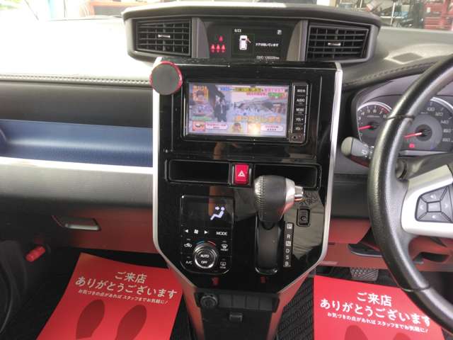 トヨタ タンク １．０ カスタム Ｇ Ｓ H29年 (関東) 99
