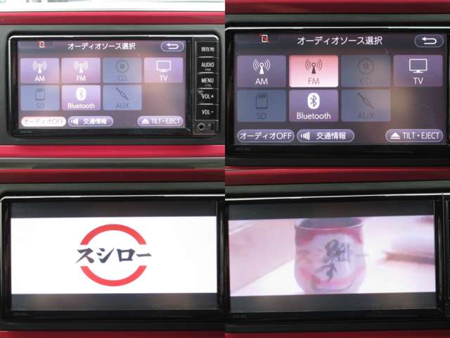 トヨタ パッソ １．０ モーダ Ｓ H28年 (関東) 99