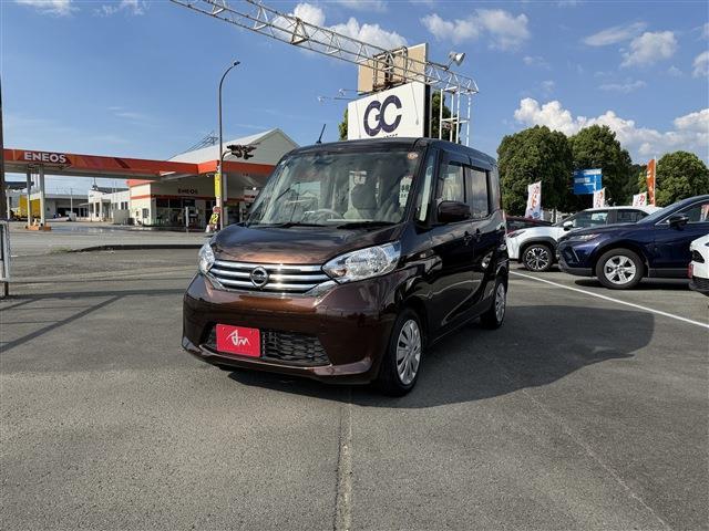 日産 デイズ　ルークス ６６０ Ｓ H26年 (九州・沖縄) 99