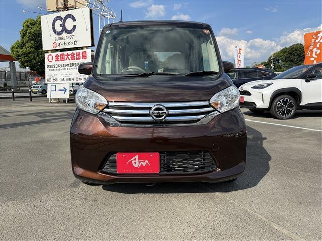 日産 デイズ　ルークス ６６０ Ｓ H26年 (九州・沖縄) 99