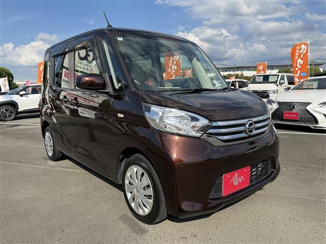 日産 デイズ　ルークス ６６０ Ｓ H26年 (九州・沖縄) 99