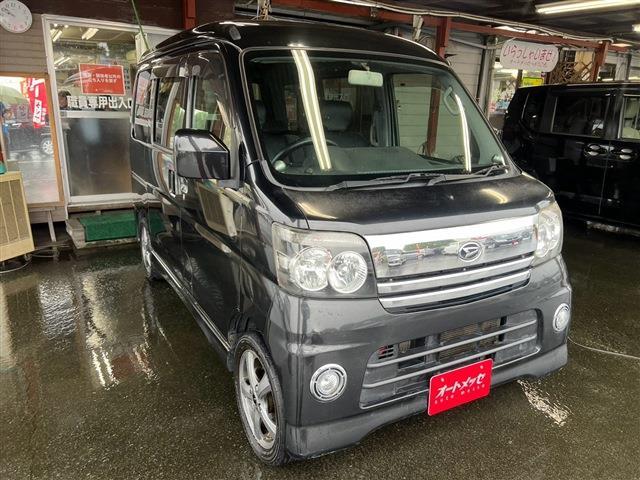 ダイハツ アトレーワゴン ６６０ カスタムターボＲＳ ブラックエディション H19年 (九州・沖縄) 99