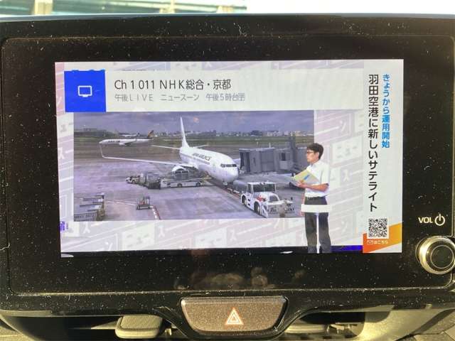 トヨタ ヤリスクロス　ハイブリッド １．５ ハイブリッド Ｚ R7年 (近畿) 99