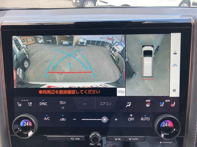 トヨタ アルファード ２．５ Ｚ R6年 (近畿) 99