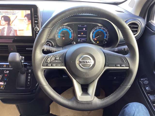 日産 デイズ ６６０ ハイウェイスターＸ アーバンクロム R3年 (近畿) 99