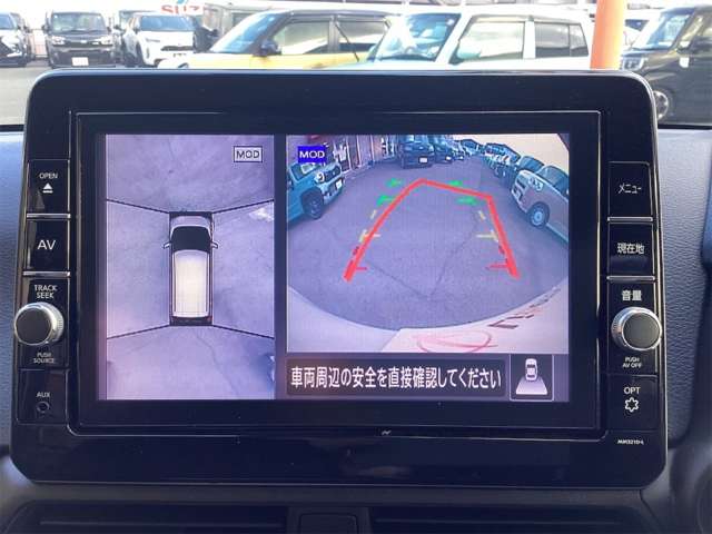 日産 デイズ ６６０ ハイウェイスターＸ アーバンクロム R3年 (近畿) 99