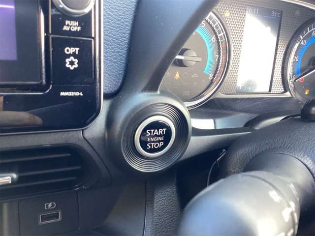 日産 デイズ ６６０ ハイウェイスターＸ アーバンクロム R3年 (近畿) 99