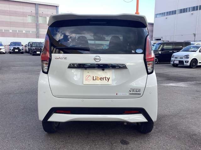日産 デイズ ６６０ ハイウェイスターＸ アーバンクロム R3年 (近畿) 99