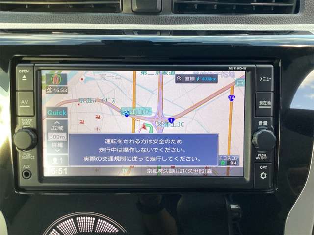 日産 デイズ ６６０ Ｘ H30年 (近畿) 99