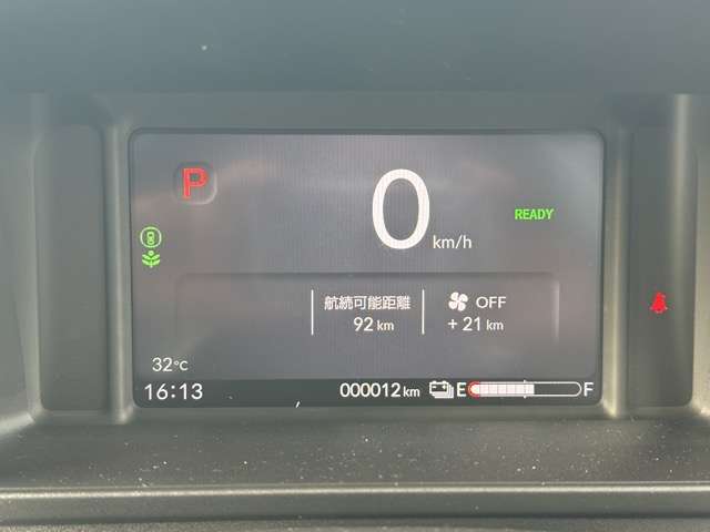 ホンダ Ｎ−ＶＡＮ　ｅ： ｅ：ファン R8年 (東海) 99