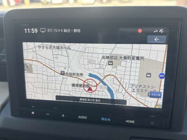 ホンダ Ｎ−ＶＡＮ　ｅ： ｅ：ファン R7年 (東海) 99