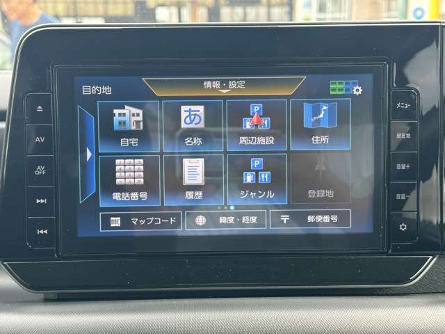 日産 サクラ Ｓ R6年 (東海) 99