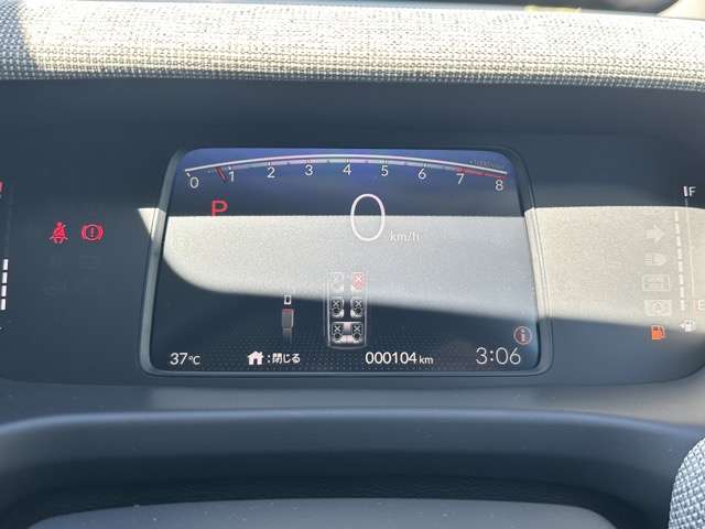 ホンダ フリード １．５ エアー R8年 (東海) 99