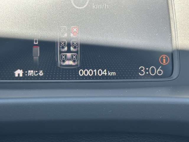 ホンダ フリード １．５ エアー R8年 (東海) 99