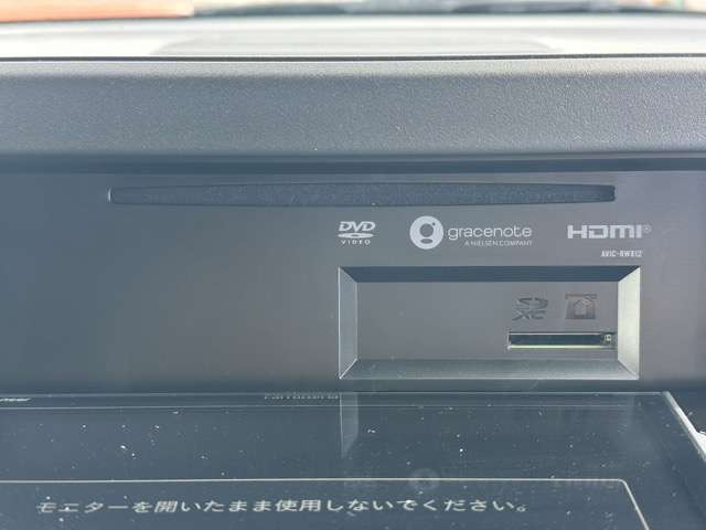 三菱 ｅＫクロス　ＥＶ Ｇ R5年 (東海) 99